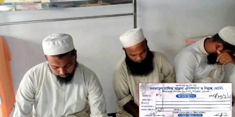 bdnews bangla