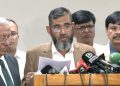 bdnews bangla