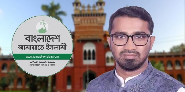 bdnews bangla