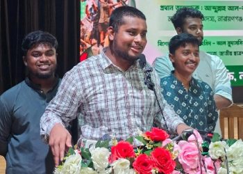 bdnews bangla