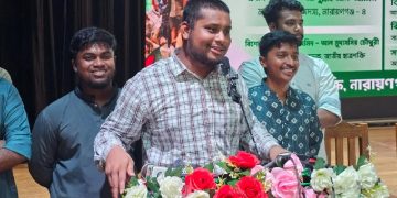 bdnews bangla