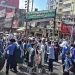 bdnews bangla