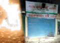 bdnews bangla