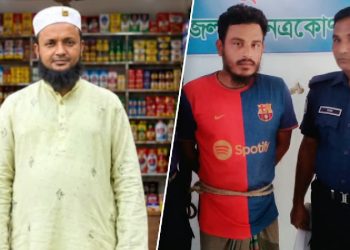 bdnews bangla