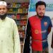 bdnews bangla