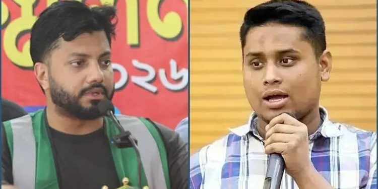 bdnews bangla