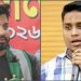 bdnews bangla