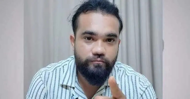 bdnews bangla