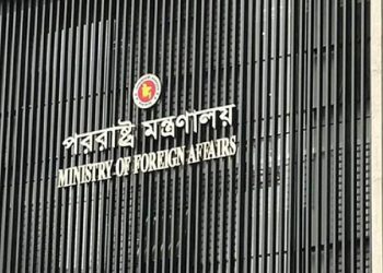 bdnews bangla