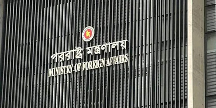 bdnews bangla