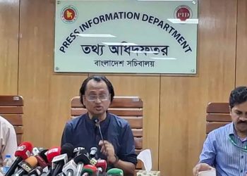 bdnews bangla