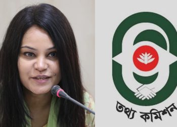 bdnews bangla