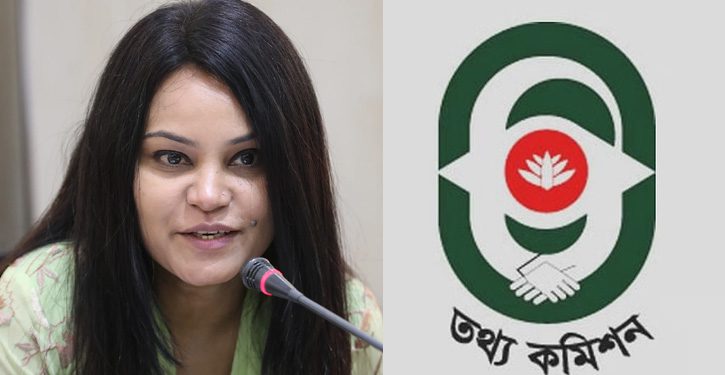 bdnews bangla